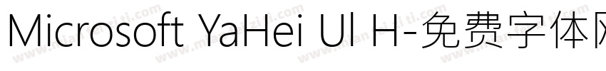 Microsoft YaHei Ul H字体转换